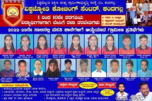 WhatsApp Image 2025-07-31 at 11.13.29 AM (1)